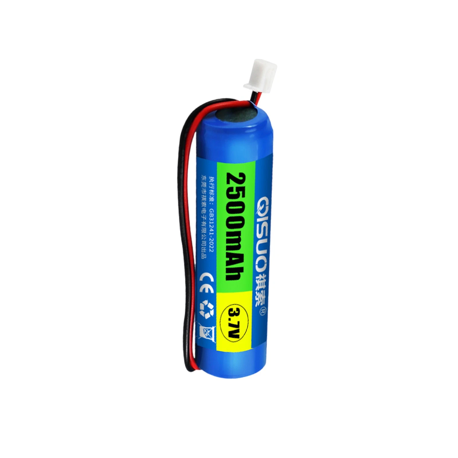xh_2.54_1