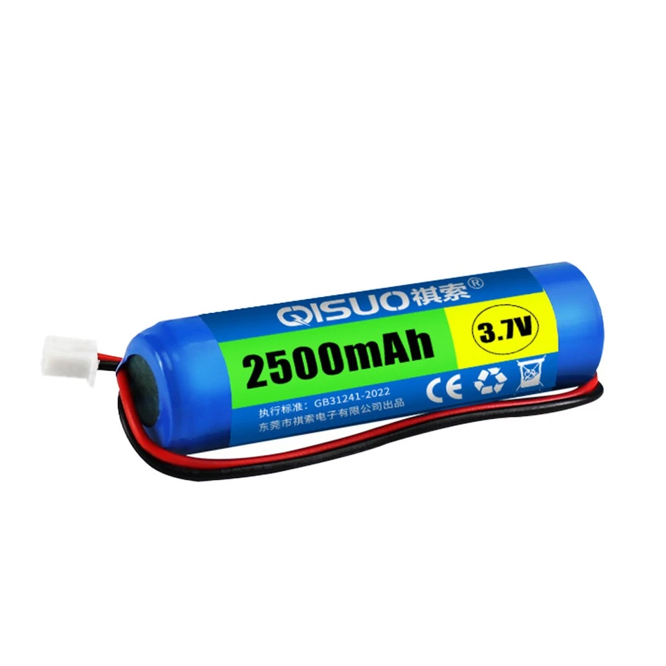 xh_2.54_1
