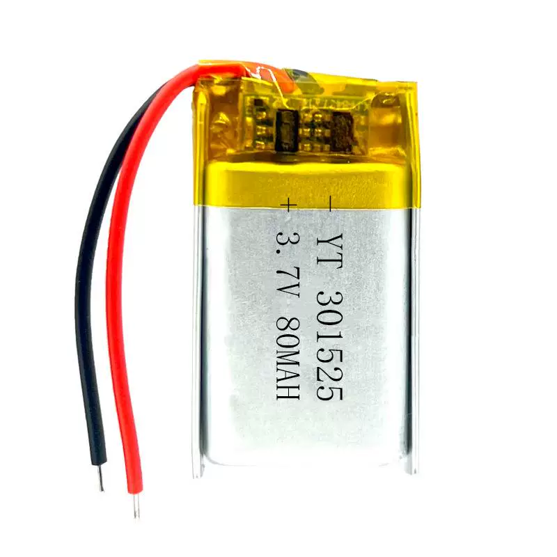 Jeada 2PCS 301525 3.7V 80mAh Li-ion Battery Rechargeable Battery