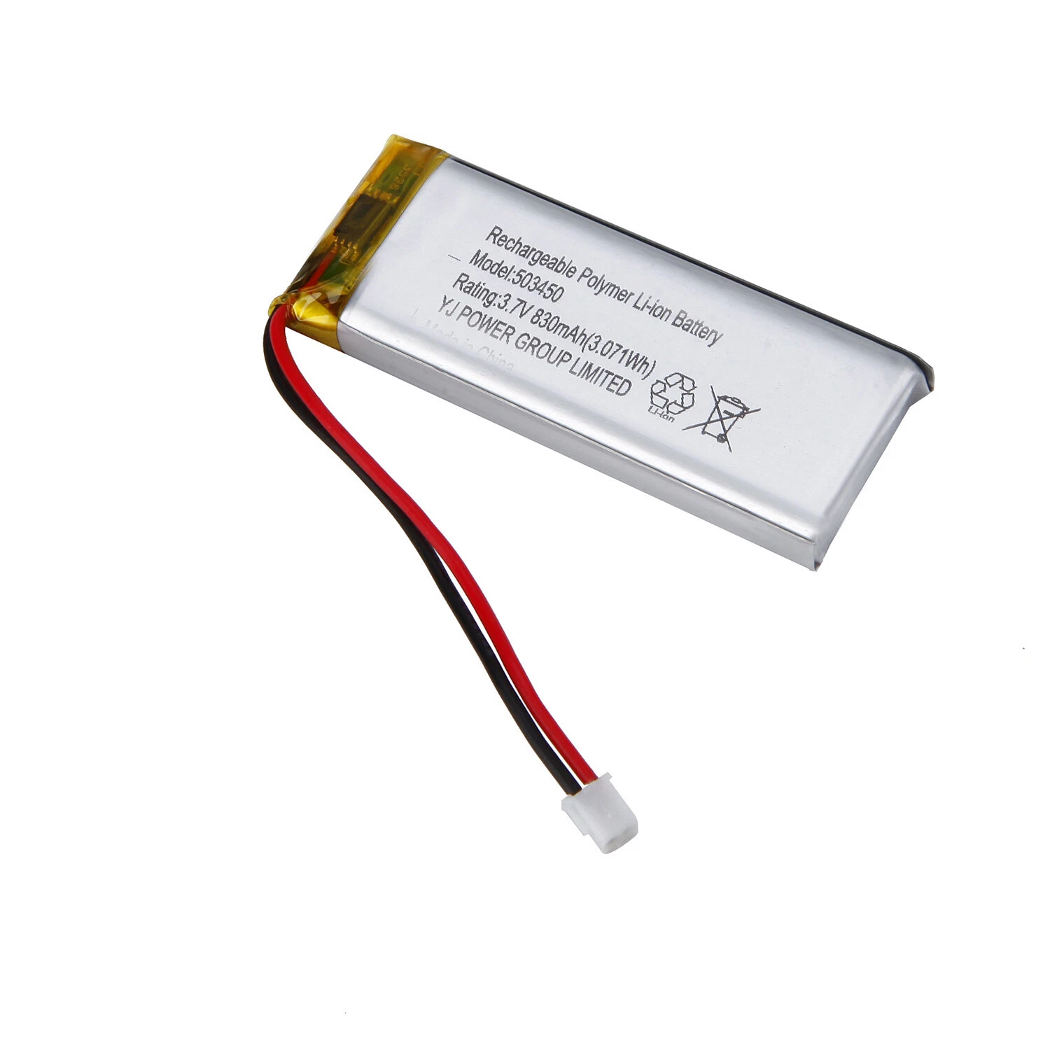 Jeadda 2pcs x 3.7V 830mAh Li-Polymer Rechargeable Battery 503450 with Connector