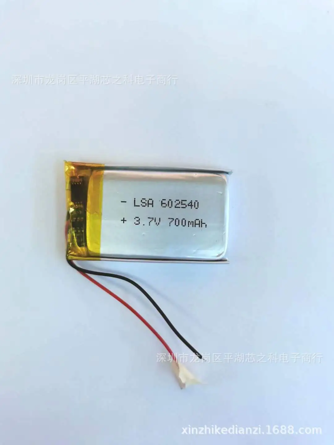 Jeada 2PCS 3.7V 602540 Polymer Lipo Battery With PCM Rechargeable