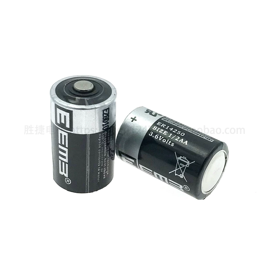 Jeada 2x EEMB 1/2AA Size 3.6 Volt LS 14250 1200 mAh Lithium Battery ER14250